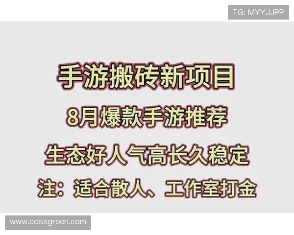 正规真人赌城的支付方式与提现流程详解，方便玩家快速资金周转