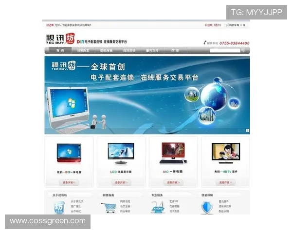 真人视讯官网网页版多样化游戏类型选择，满足不同玩家的娱乐偏好