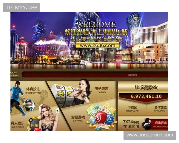 BBIN网址娱乐平台官方登录入口，快速注册享受多样化线上娱乐体验