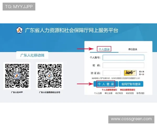 亚星娱乐旗舰厅官方地址在哪里详细介绍及最新入口导航指南